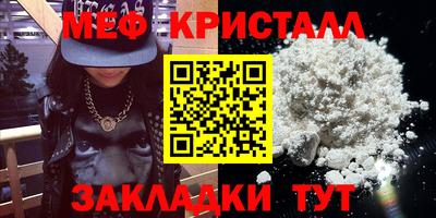 MDMA Premium VHQ Ливны