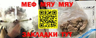 spice Лесосибирск