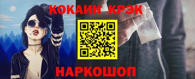 тгк Малоярославец