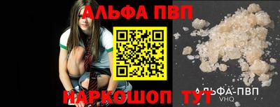 марки lsd Малгобек