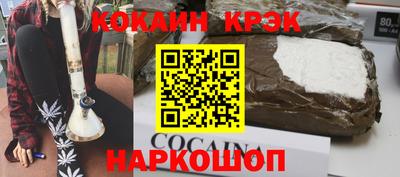 MDMA Premium VHQ Ливны