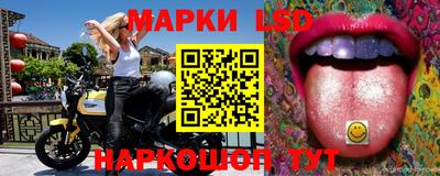 MDMA Premium VHQ Ливны