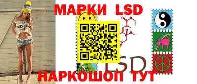 mdma Мариинск