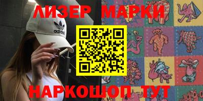 MDMA Premium VHQ Ливны