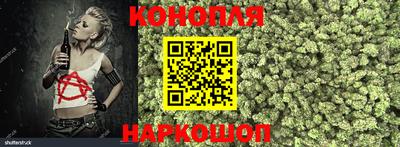 spice Лесосибирск