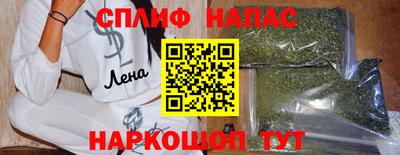 тгк Малоярославец