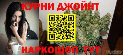 mdma Мариинск
