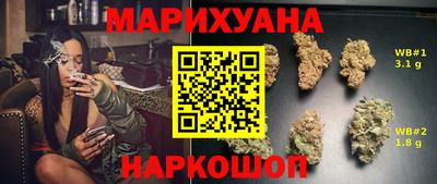 MDMA Premium VHQ Ливны