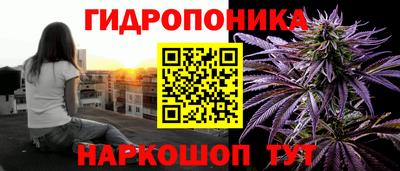MDMA Premium VHQ Ливны