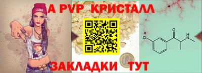 марки lsd Малгобек