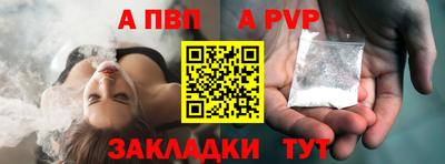 MDMA Premium VHQ Ливны