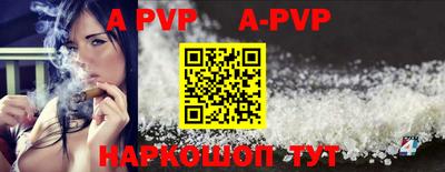 MDMA Premium VHQ Ливны