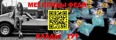 MDMA Premium VHQ Ливны
