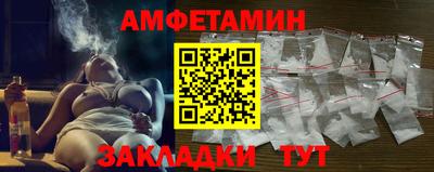 MDMA Premium VHQ Ливны