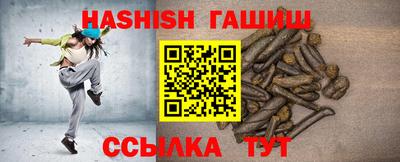 MDMA Premium VHQ Ливны