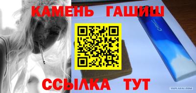 spice Лесосибирск