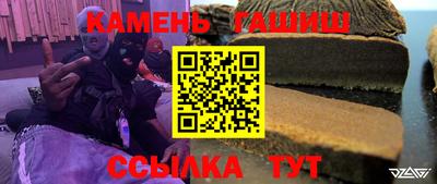 MDMA Premium VHQ Ливны