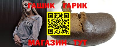 MDMA Premium VHQ Ливны