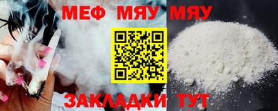 MDMA Premium VHQ Ливны